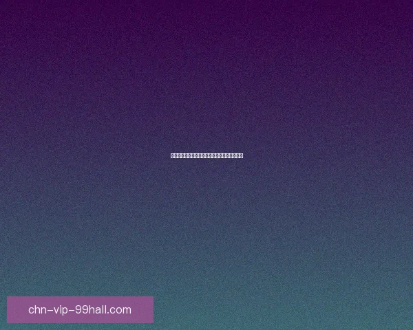 地下城与勇士任务流程全解析与攻略全面升级版