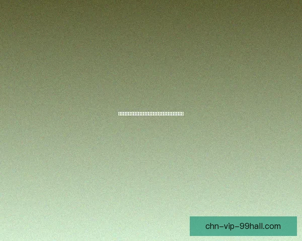 天刀头衔进阶等级详解从初入江湖到巅峰之路的全方位解析