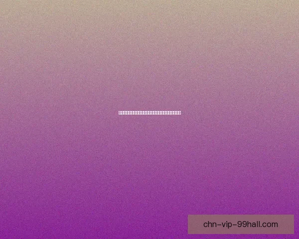 德玛西亚之翼最优出装推荐及玩法解析助你轻松掌控战场